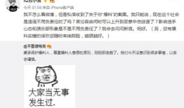 今日吃瓜最新爆料事件,今日吃瓜事件，真相竟如此惊人！