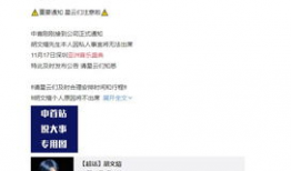 久久亚洲视频,带你领略东方魅力